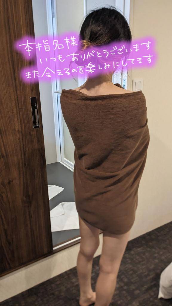リピさま(*‘ω‘ *)　　　おとは
