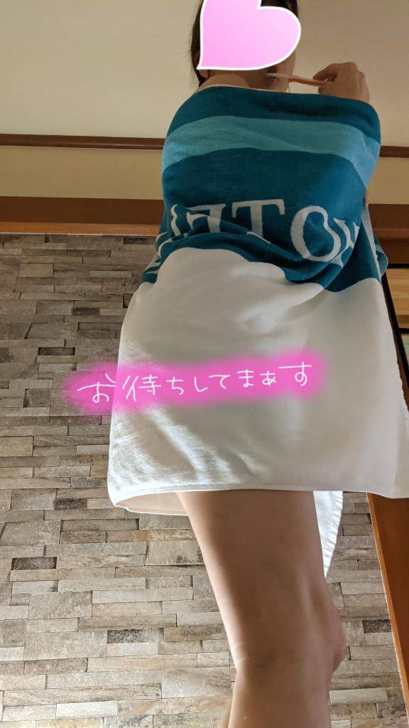 18時から出勤します?　　おとは