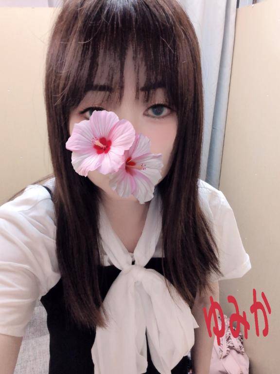 ありがとう?