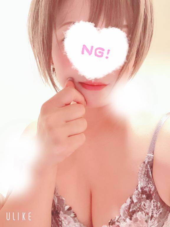 おはよーございますッ