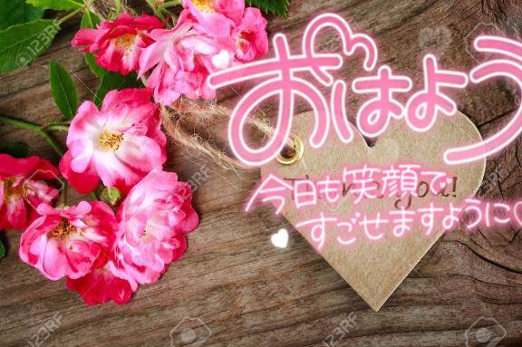 出勤します♪♪