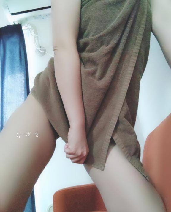 みはるです?先程のお礼??