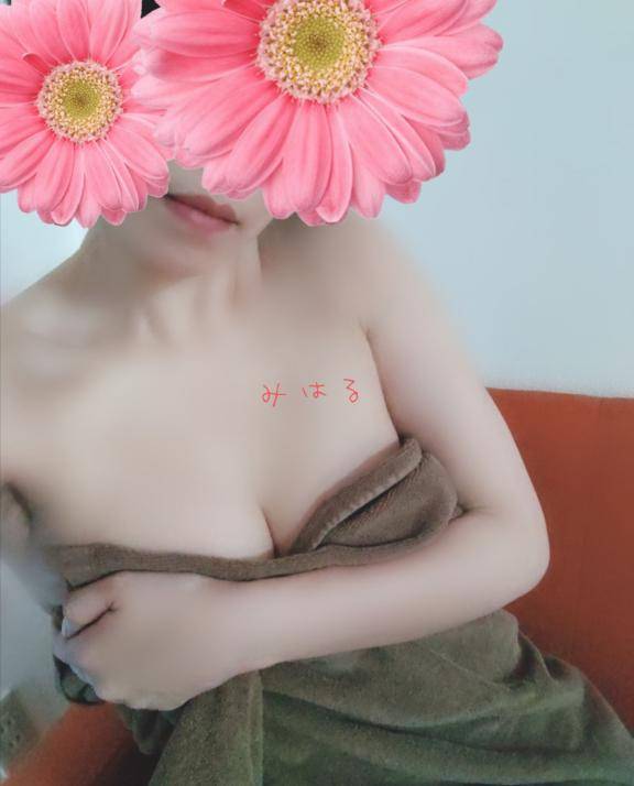 みはるです?先程のお礼??
