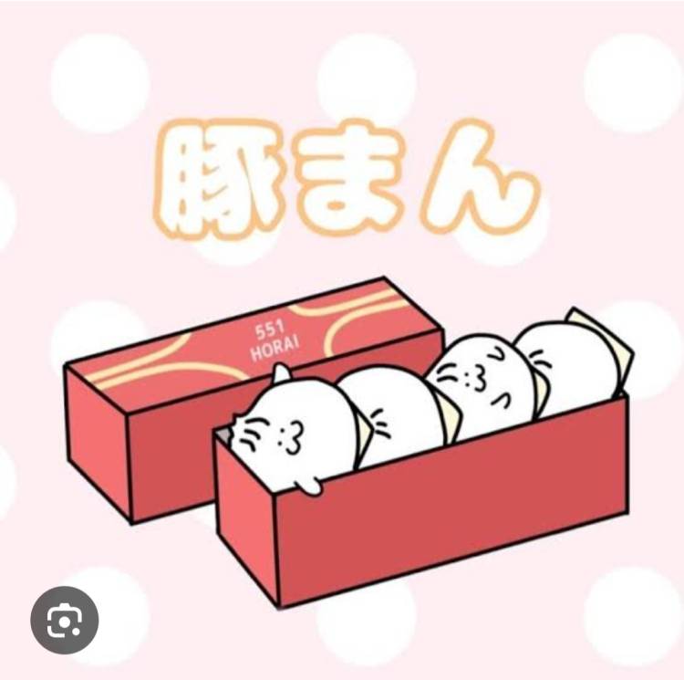 ぺろぺろしちゃダメーーー！