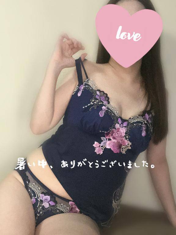 お礼です。