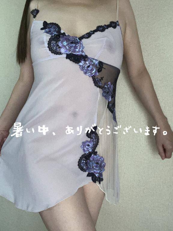 お礼。