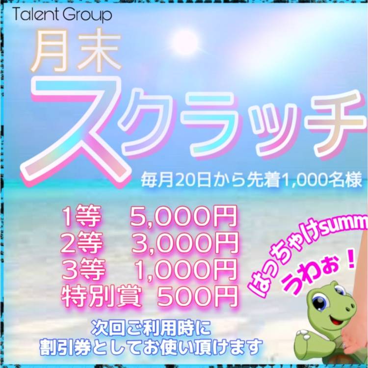 こんにちは