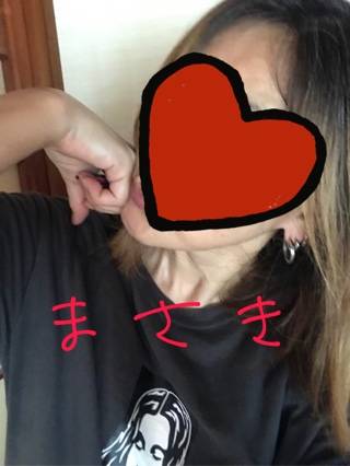 何年前？