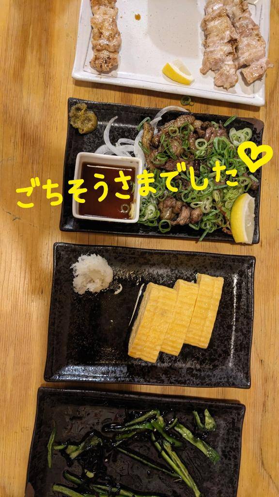 リピさま(*´∀｀)　　　おとは