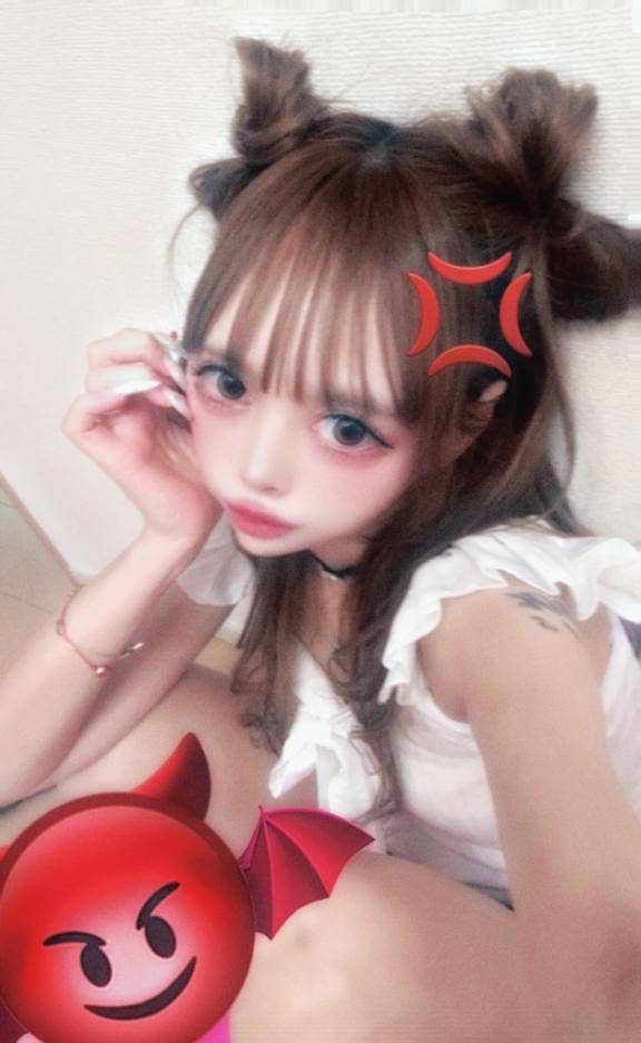 ?今日もありがとう?