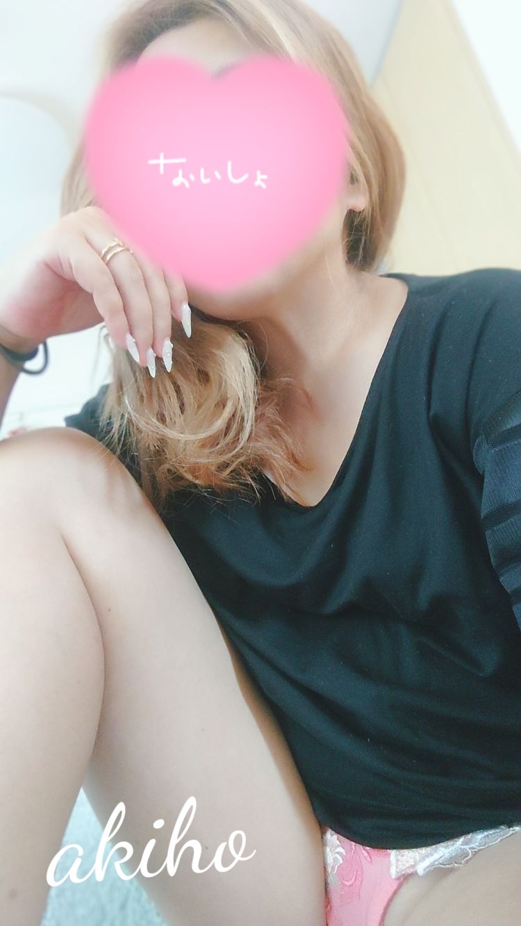 おはようございますっ🫣‪💓
