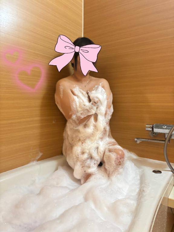 お仕事お疲れ様です