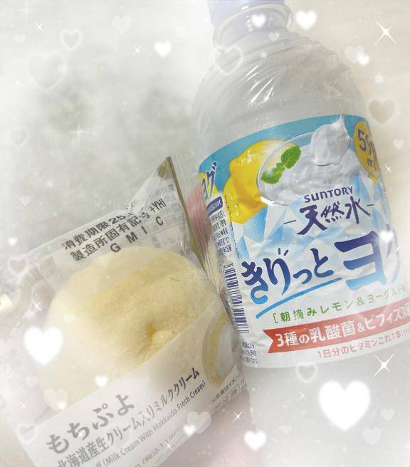 さいか　完全未経験の人妻☆素人の本気Hに驚愕