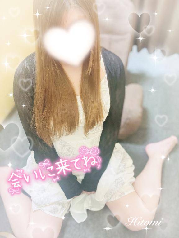 無事に??