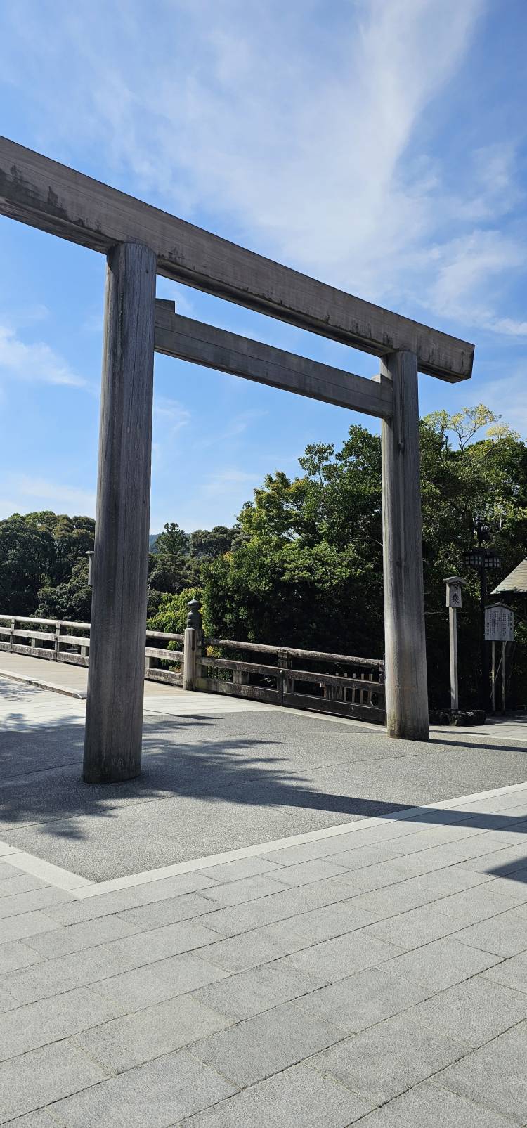 伊勢神宮