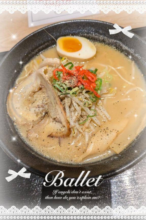 麺家ひぐま商店ラーメン?やさん。