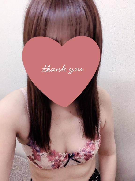 ありがとう?