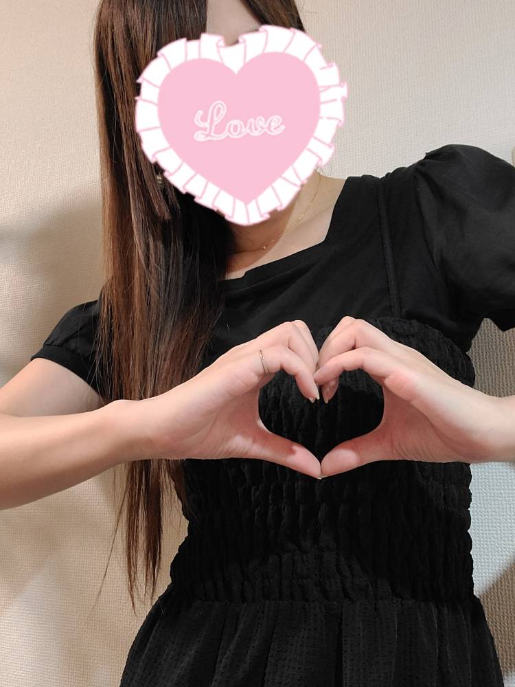 ありがとうございました！