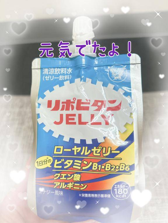 さいか　完全未経験の人妻☆素人の本気Hに驚愕