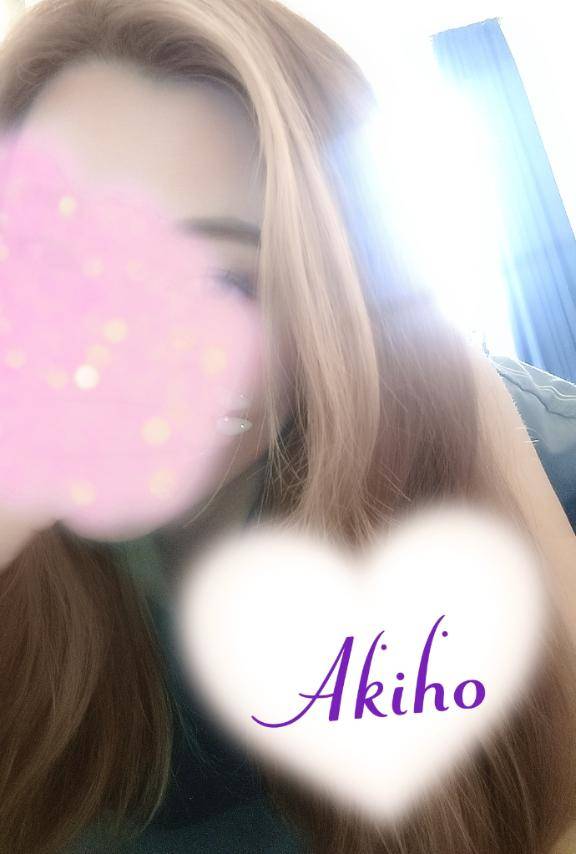 今日と明日🫶🏻︎🩵🫧