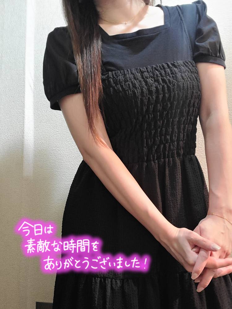 11日御礼、タイムゾーンのお兄さん…へ