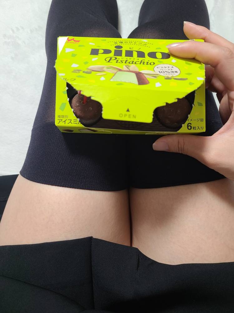 ありがとうございました！