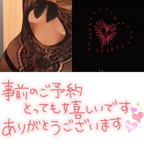毎日暑いですね～(⌒0⌒)／~~