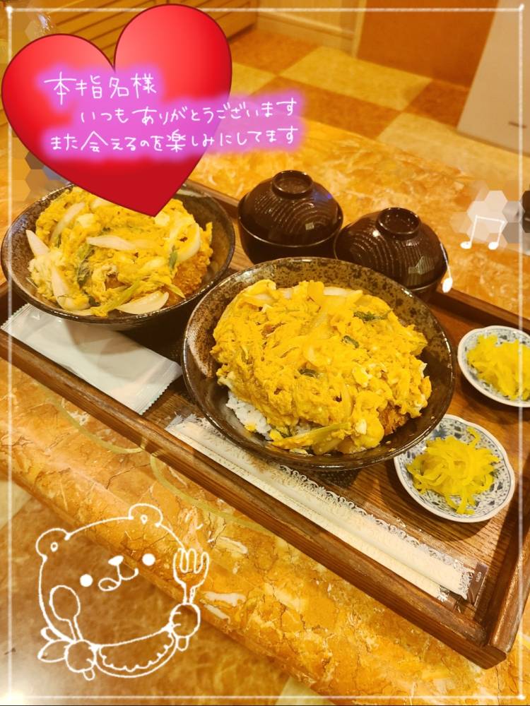 22と23日御礼、2連続マキシムのだーりん…へ