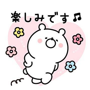 12:00～☆