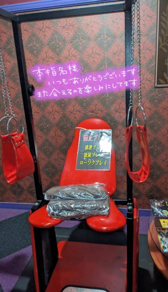 おとは　艶やかな細身ボディにまみれる☆美麗な人妻が乱れる