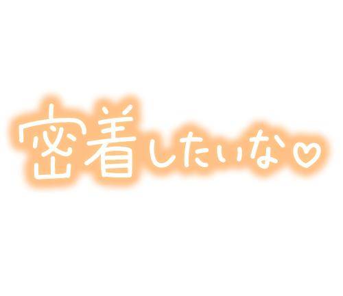 [お題]from:ディマンシェさん