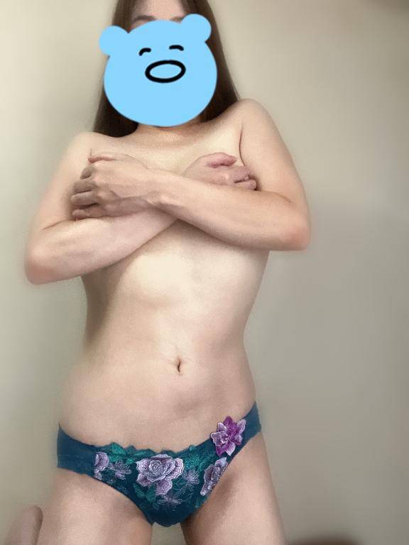 明日。