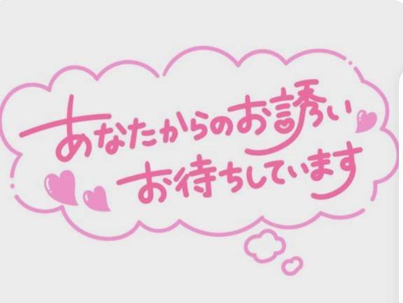 出勤です(^^)v