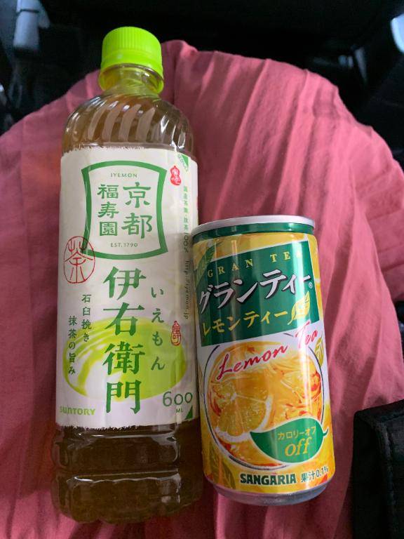 感謝の気持ち☆