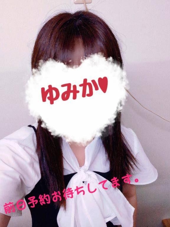 明日も出勤です?