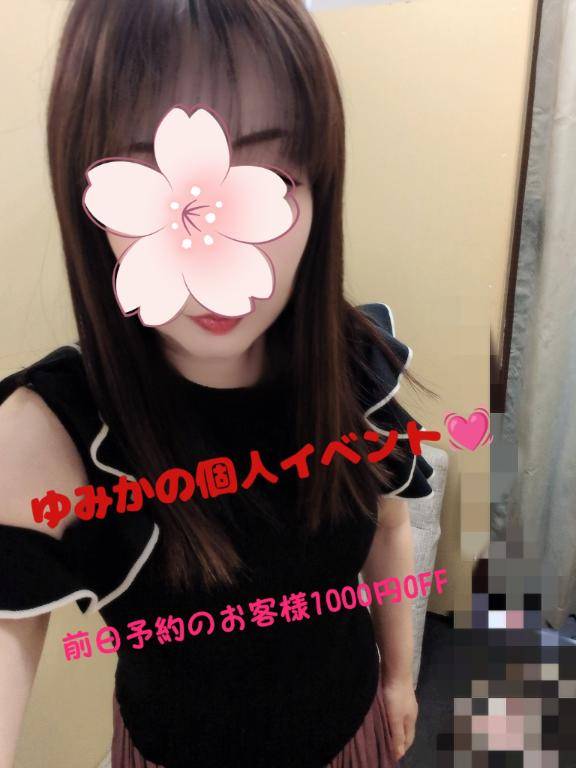 おはようございます。