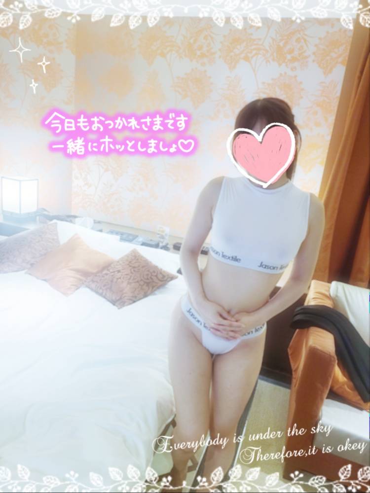 本日、18時より出勤します！