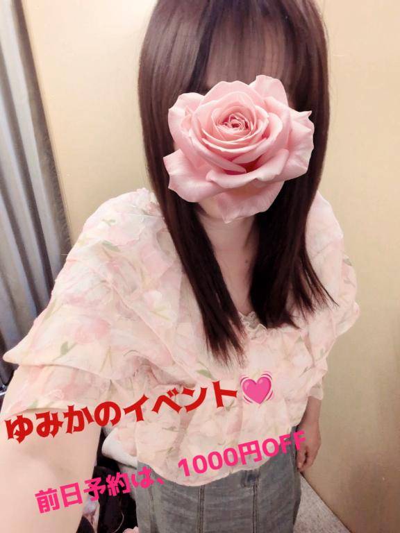 [お題]from:ビールさん
