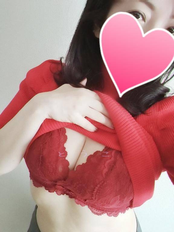 お題?