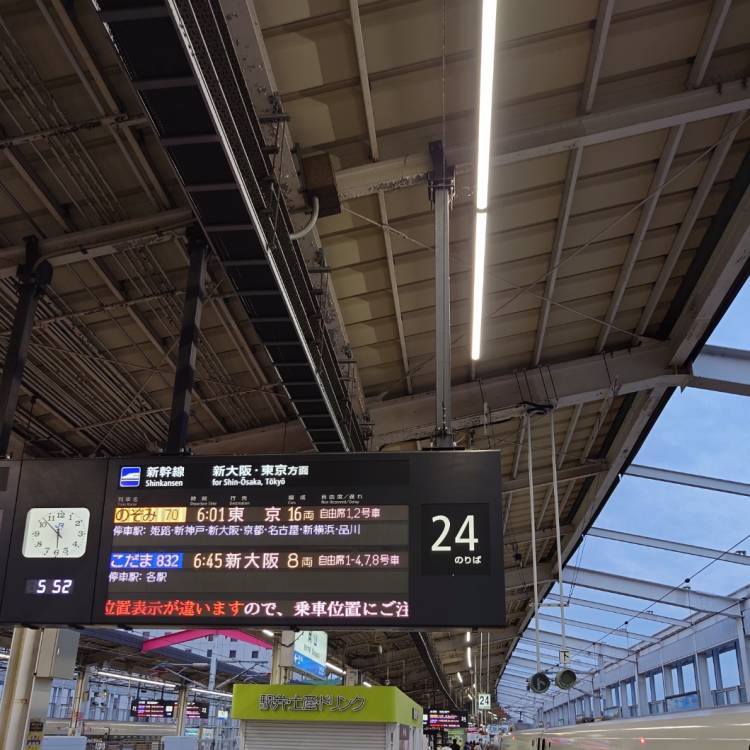 あすか 超絶倫★美人奥様の変態遊戯！
