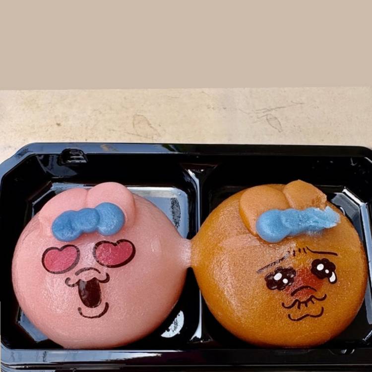 コンバンワ