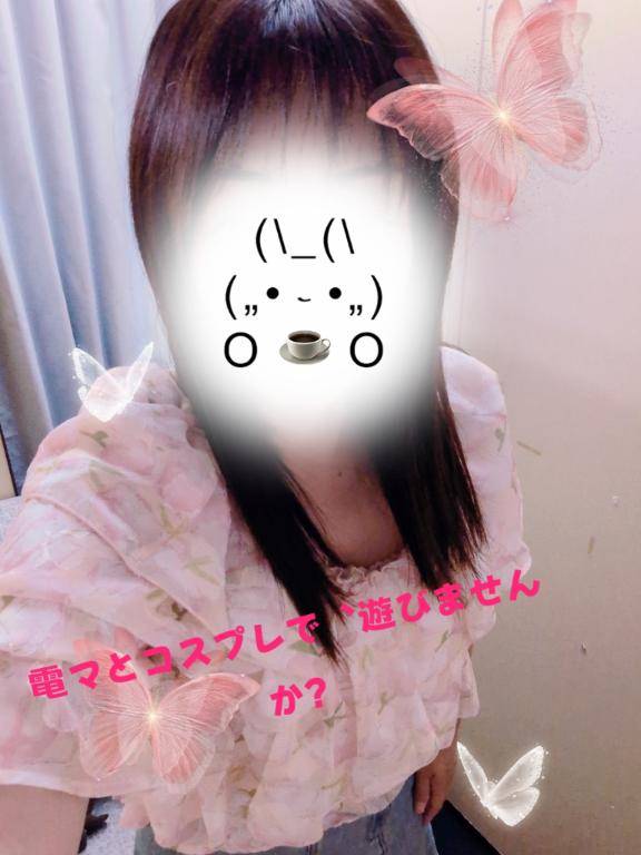 明日～?出勤です?