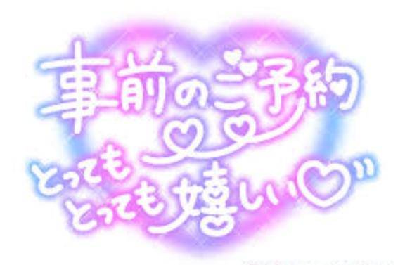 月曜日出勤です～っっ(^^)v
