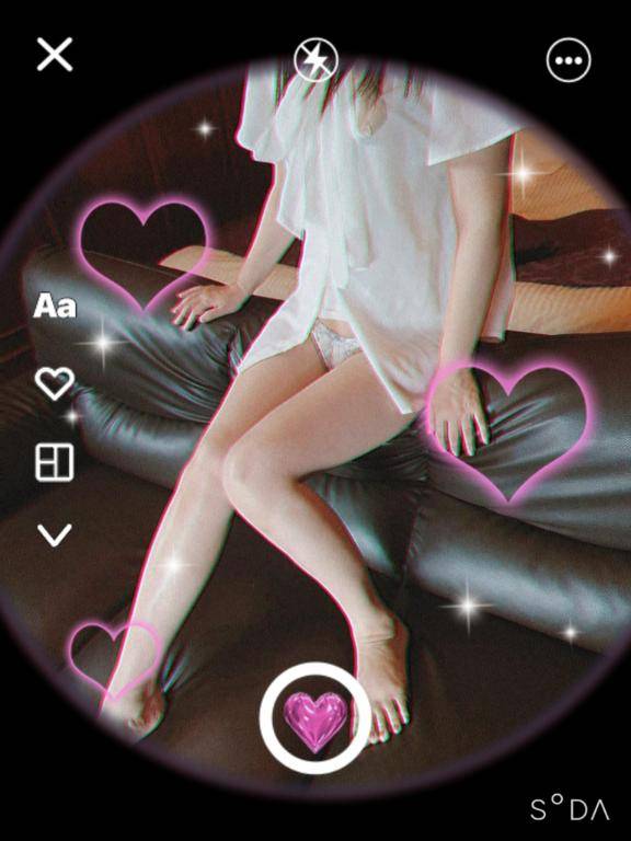 ありがとう?