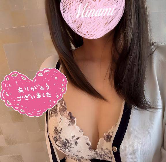 得意