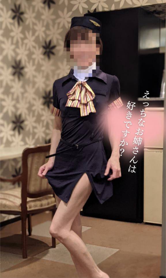 ご新規さま( ´∀｀)　　　おとは