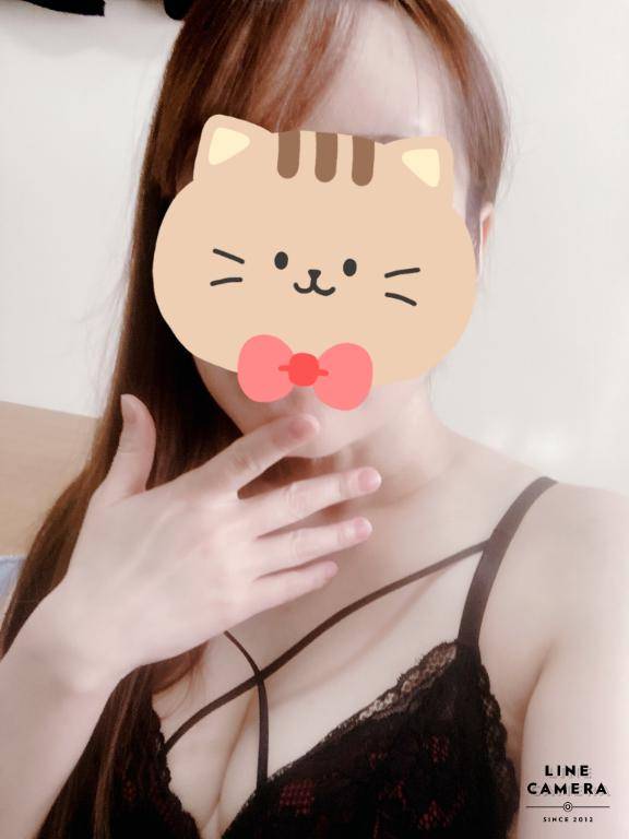 今向かってます?
