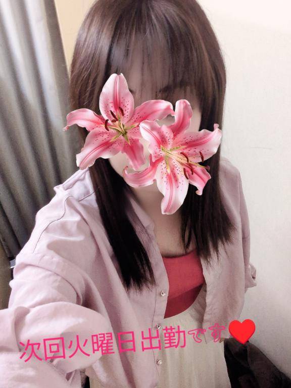 次回～??火曜日！