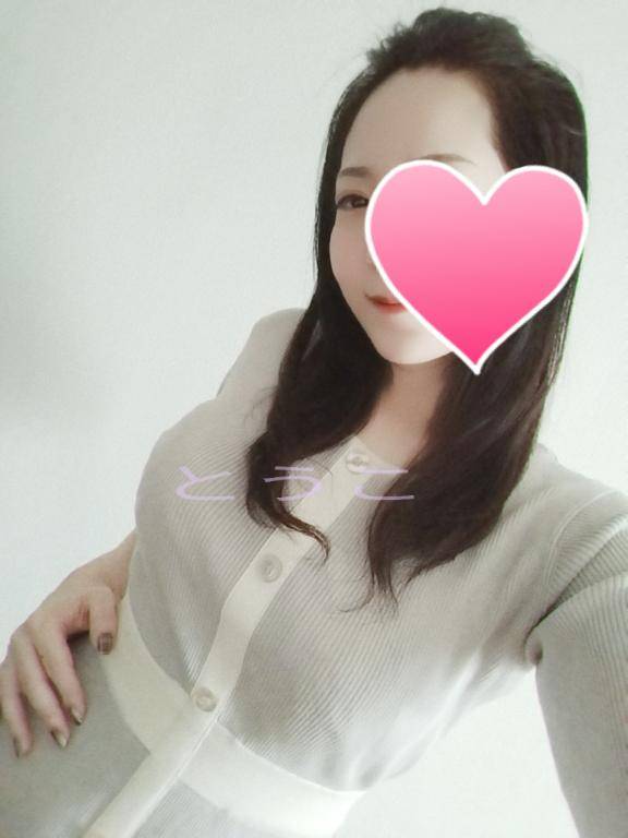 おはようございます?