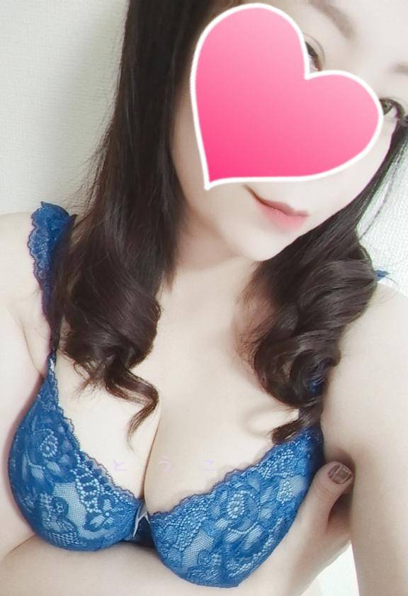 とうこ　爆乳を揺らしイキまくる変態妻